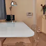 Διαμέρισμα Antica